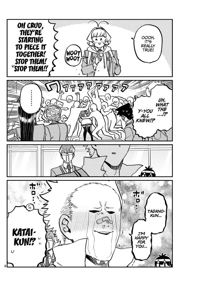Komi Can